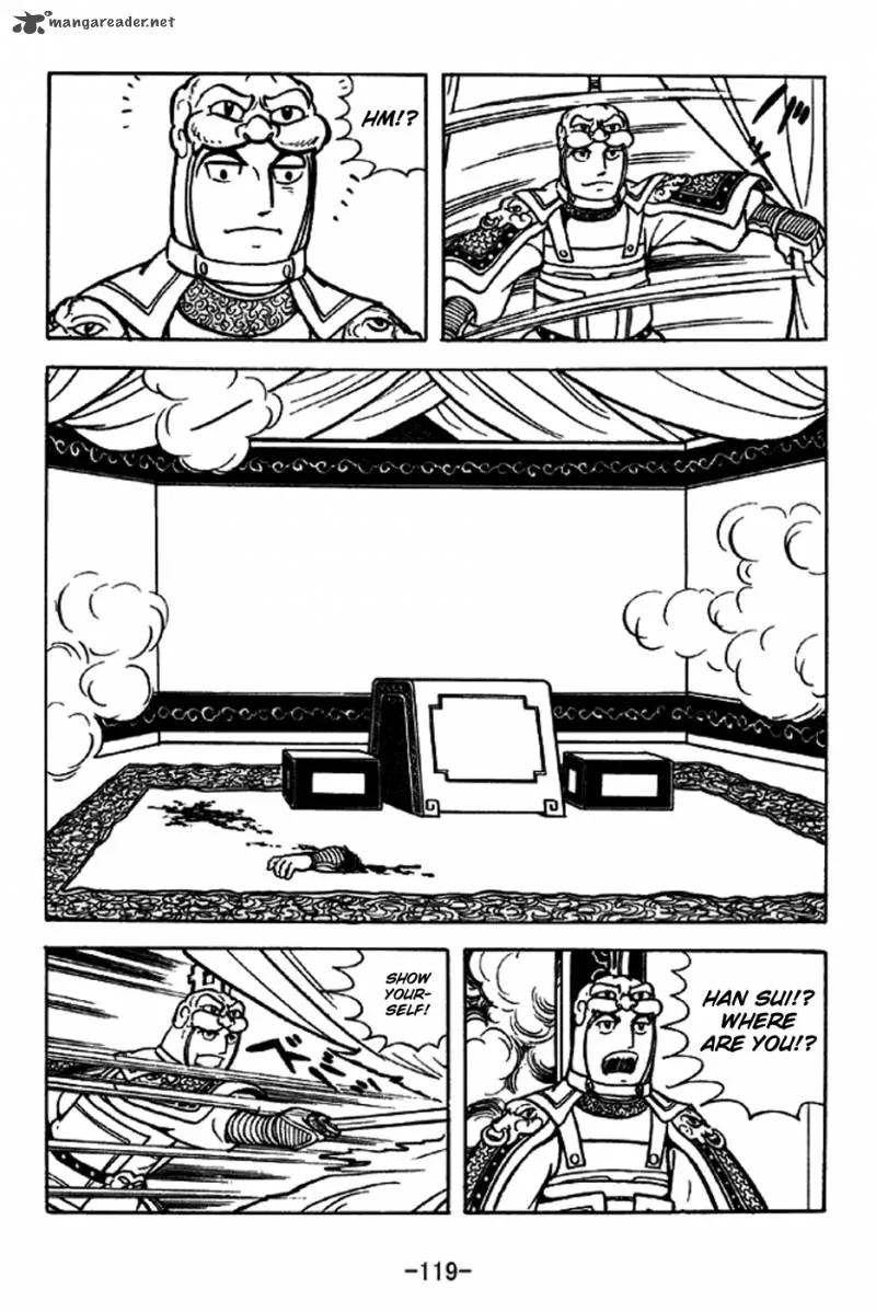 Sangokushi Chapter 197 page 16