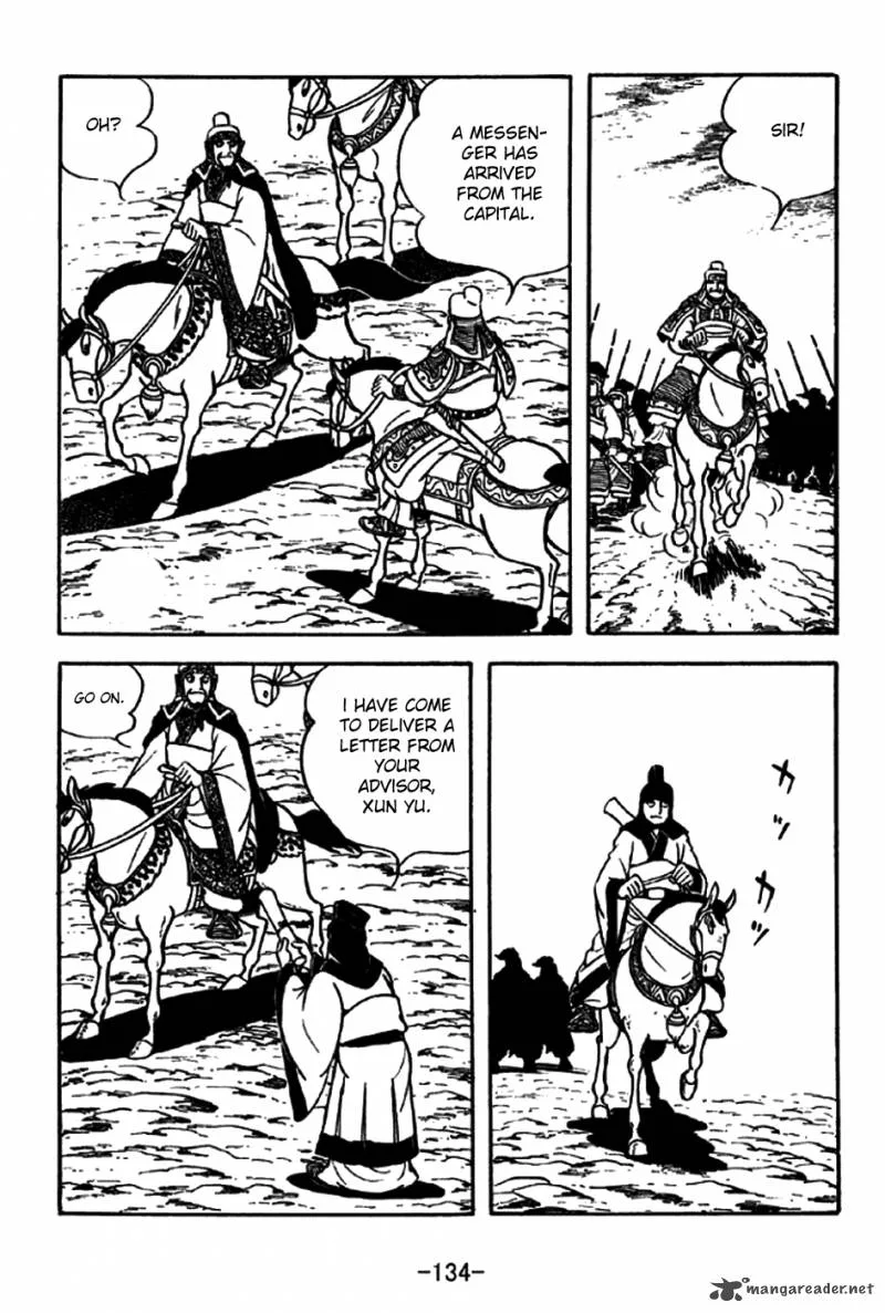 Sangokushi Chapter 197 page 31