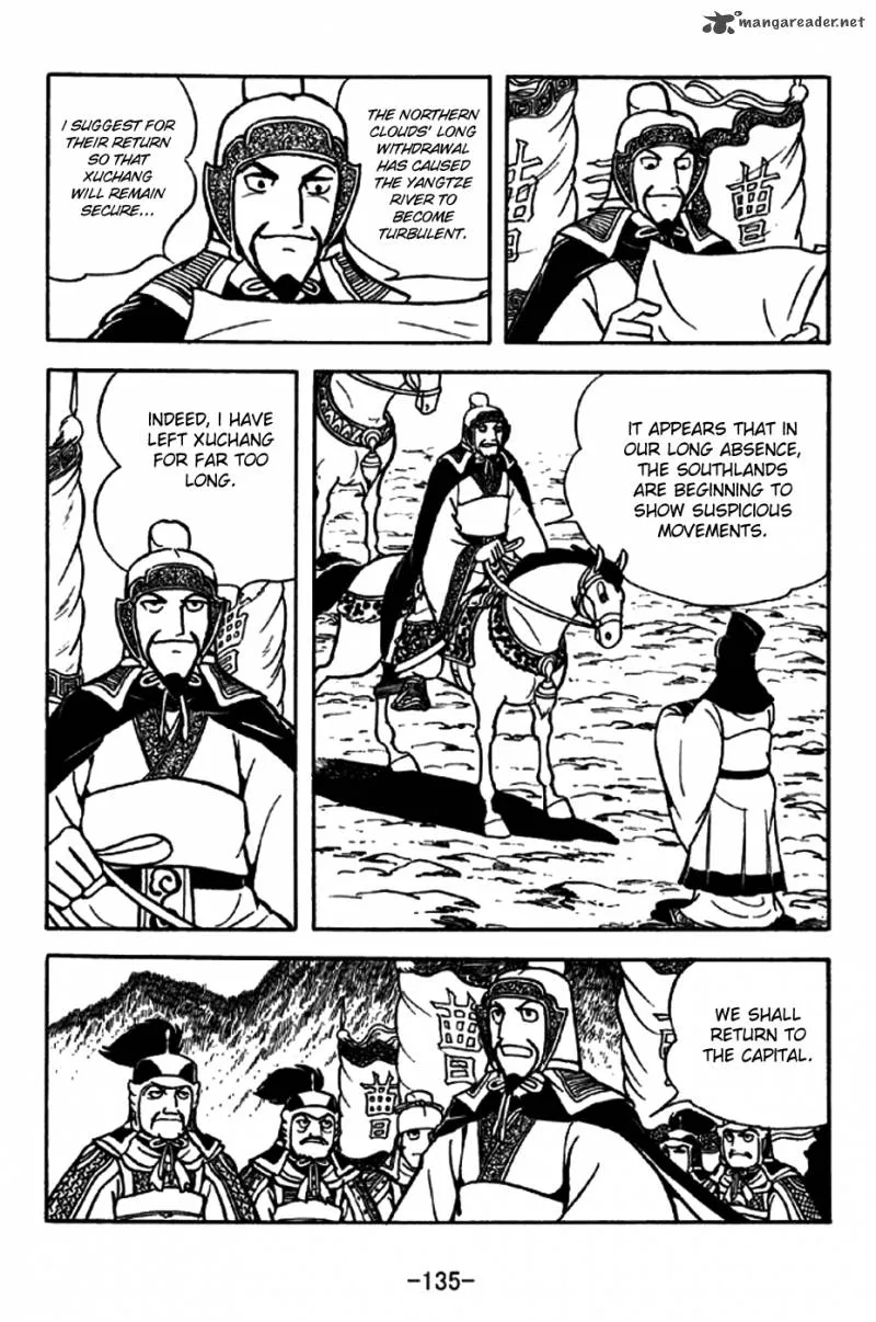 Sangokushi Chapter 197 page 32