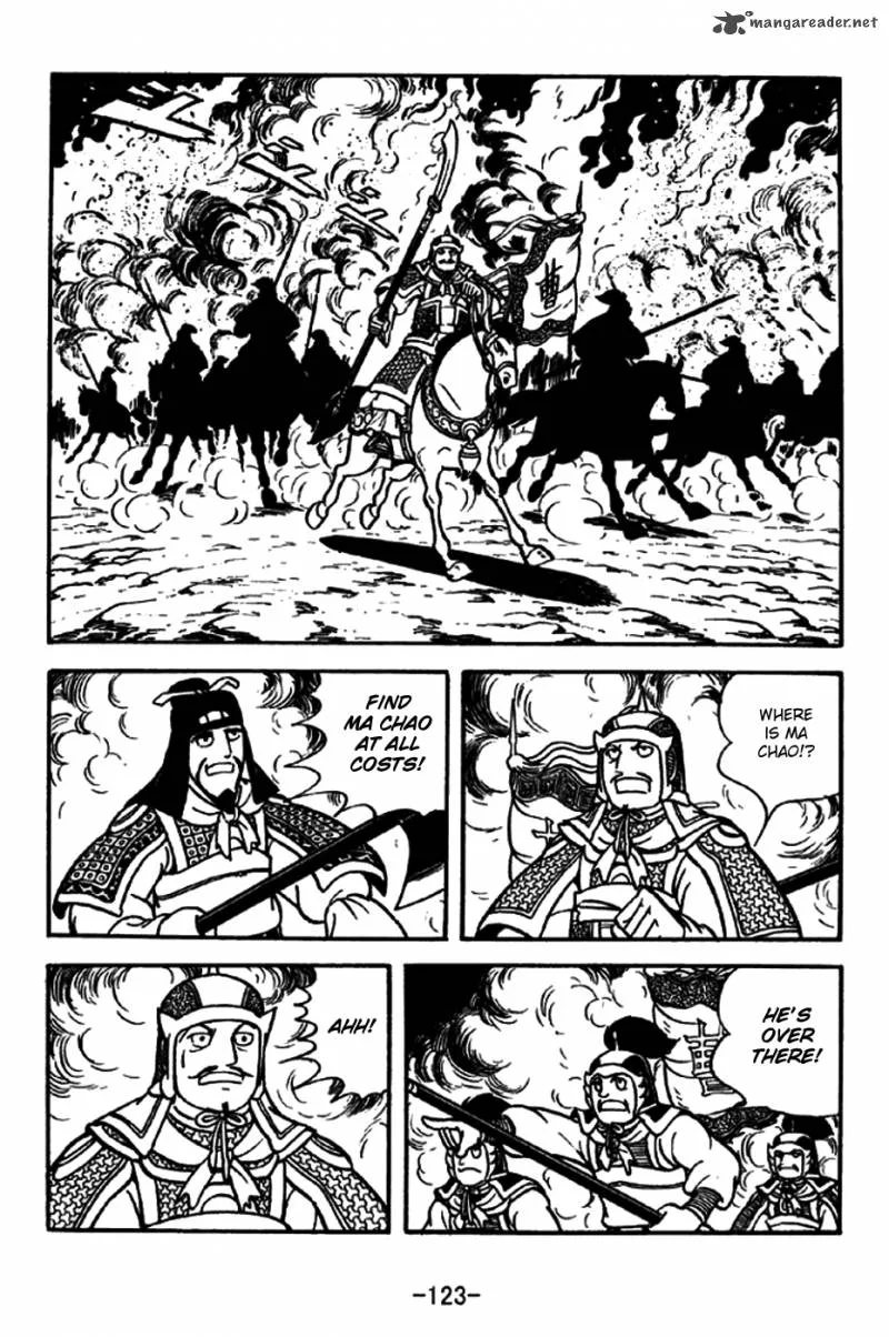 Sangokushi Chapter 197 page 20