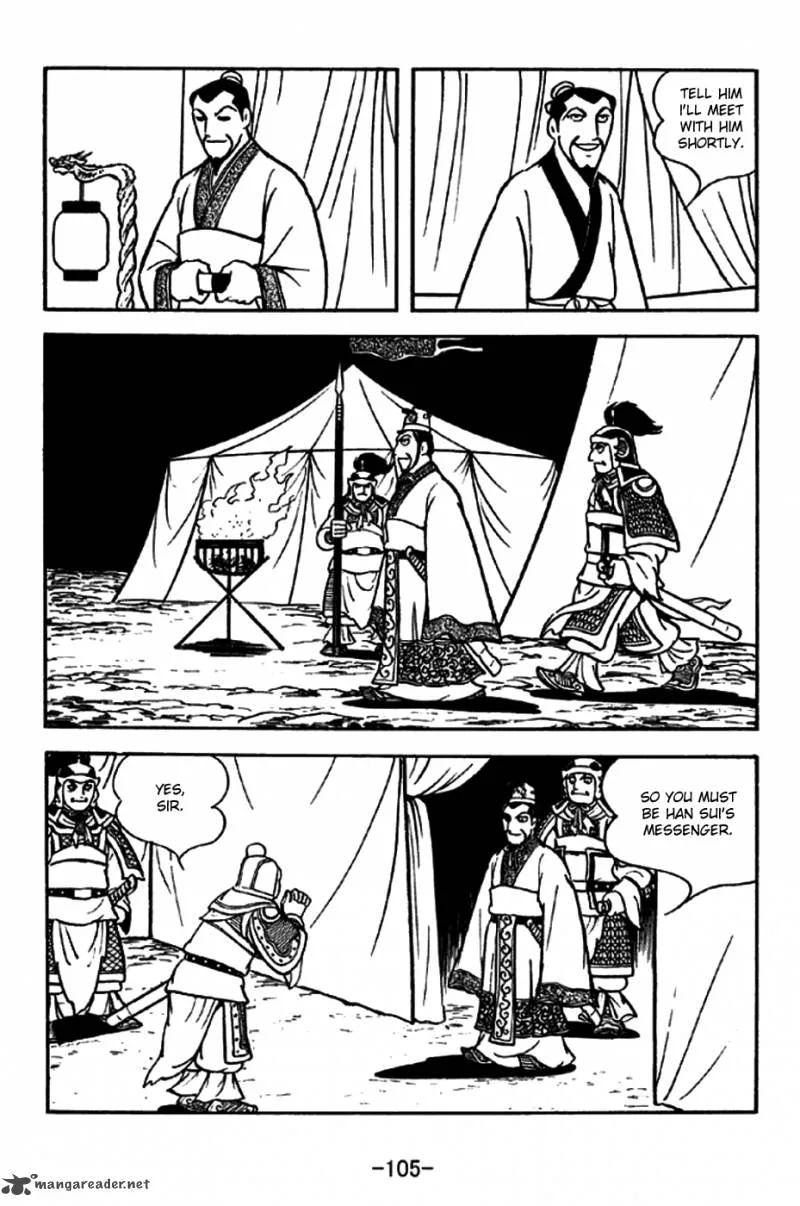 Sangokushi Chapter 197 page 2