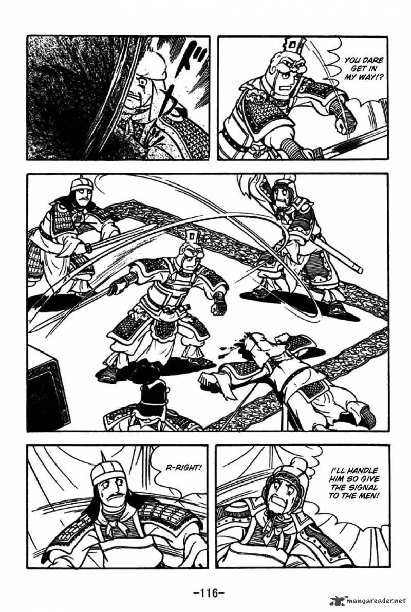 Sangokushi Chapter 197 page 13