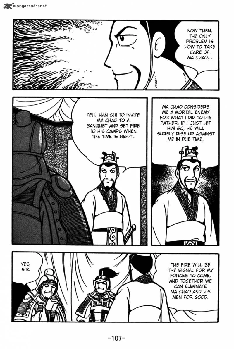Sangokushi Chapter 197 page 4