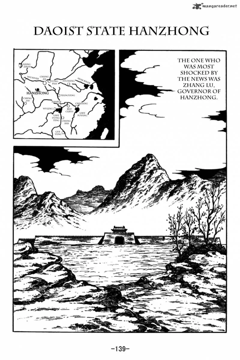 Sangokushi Chapter 198 page 1