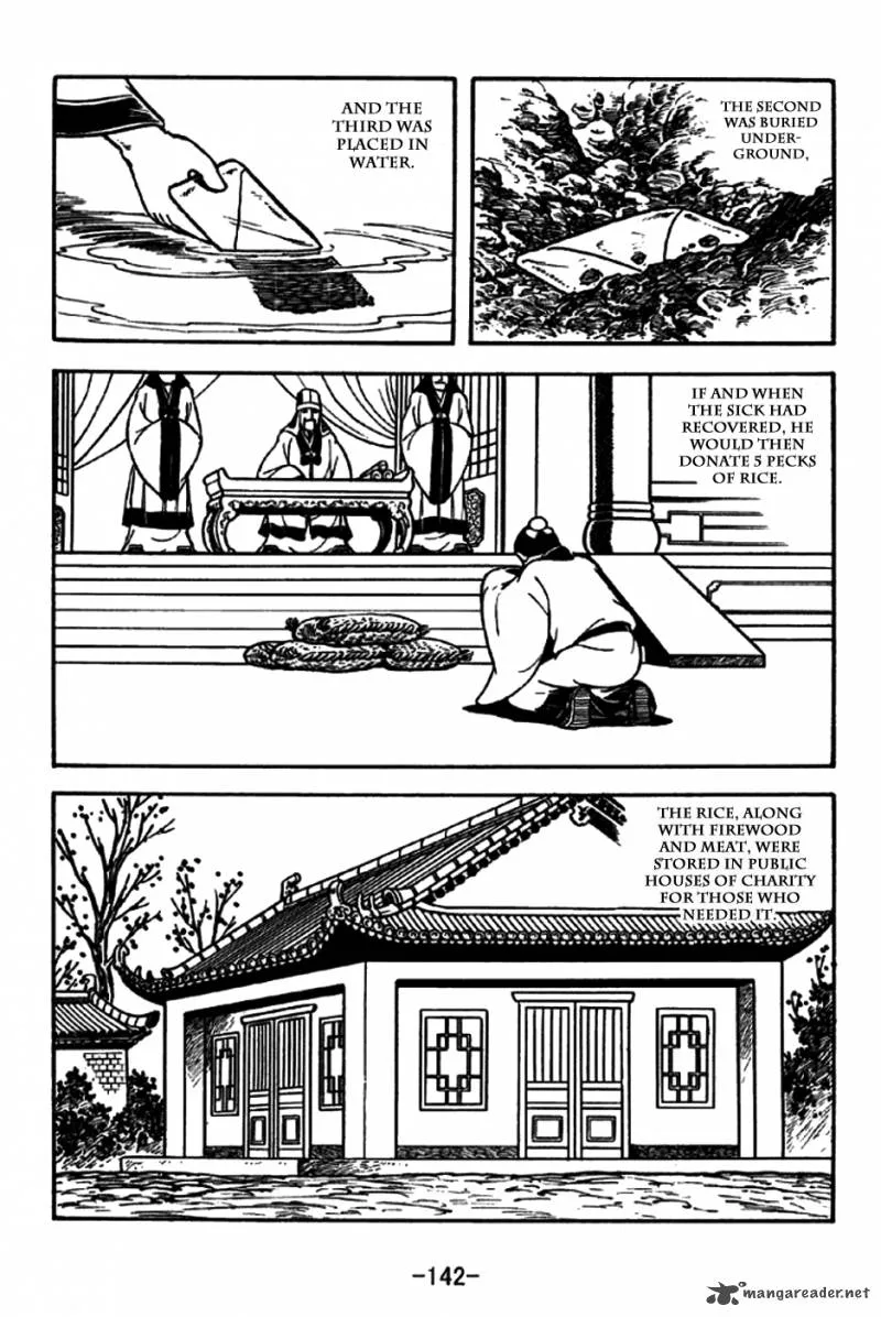 Sangokushi Chapter 198 page 4