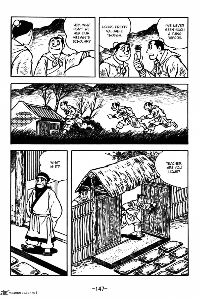 Sangokushi Chapter 198 page 9