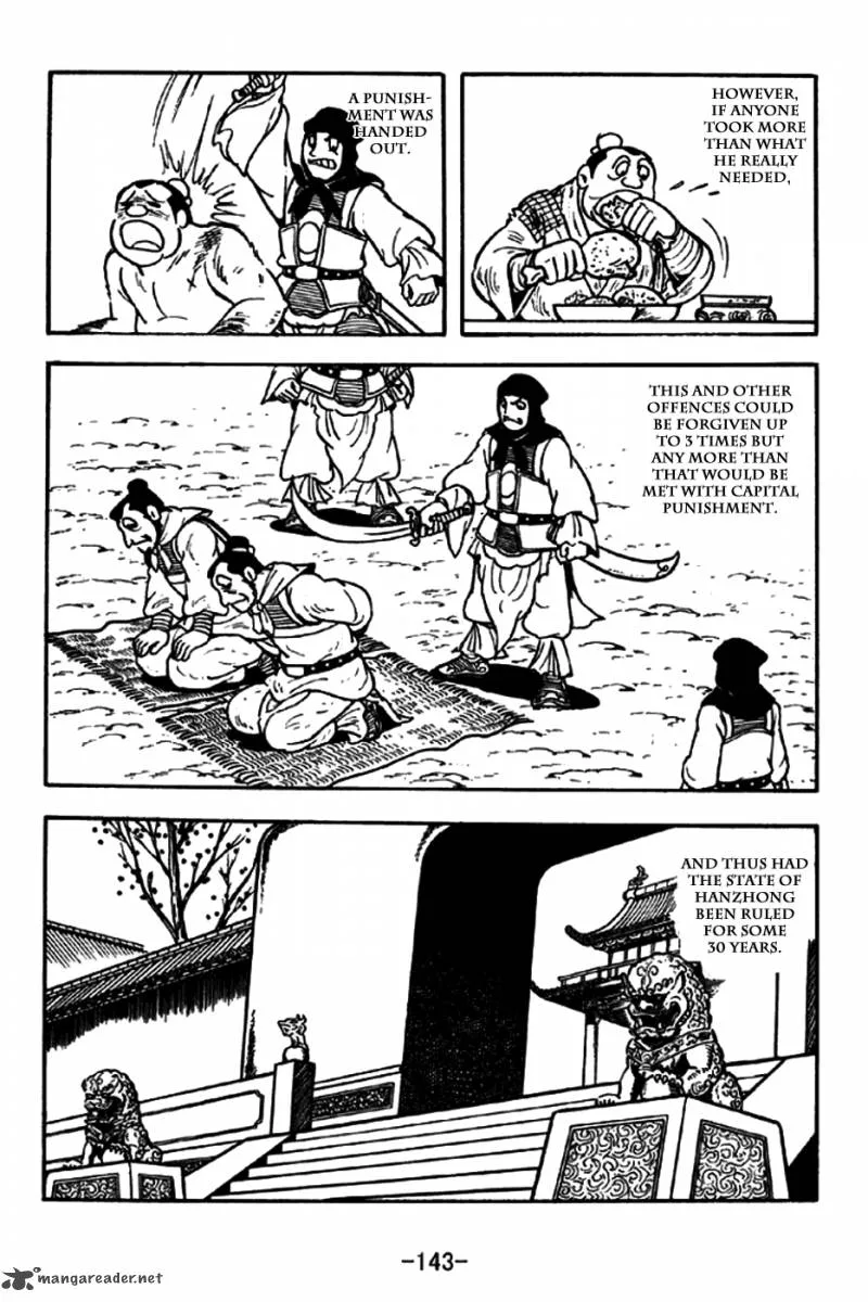 Sangokushi Chapter 198 page 5