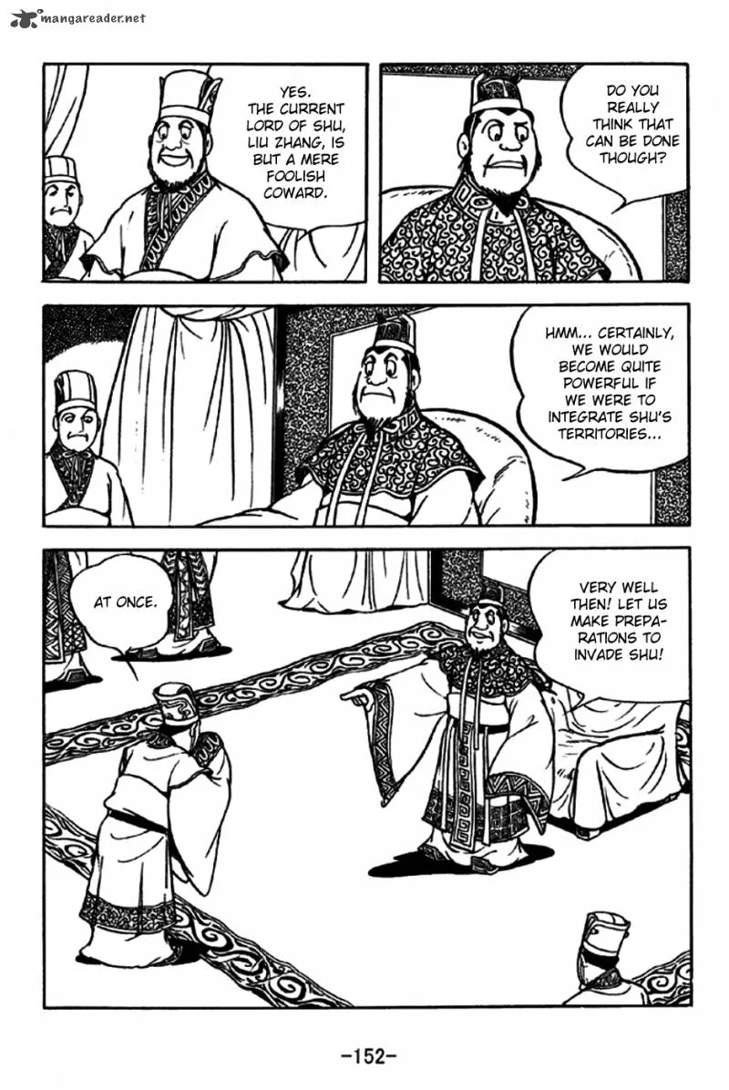 Sangokushi Chapter 198 page 14