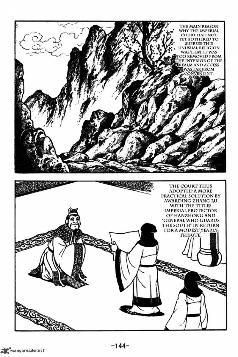 Sangokushi Chapter 198 page 6
