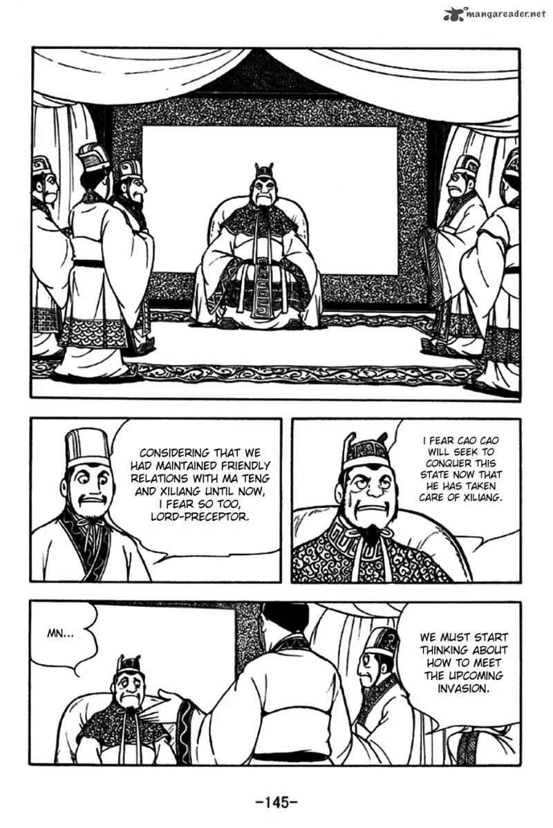 Sangokushi Chapter 198 page 7