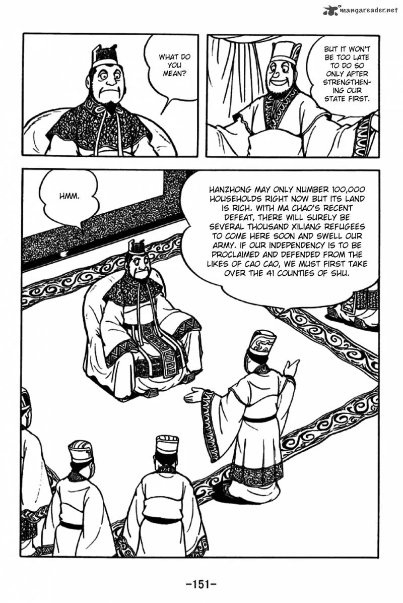 Sangokushi Chapter 198 page 13