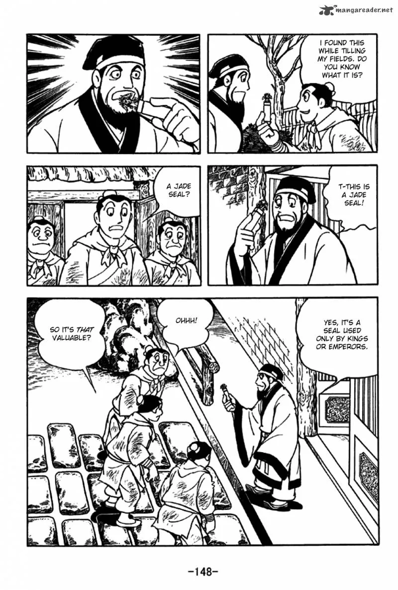 Sangokushi Chapter 198 page 10
