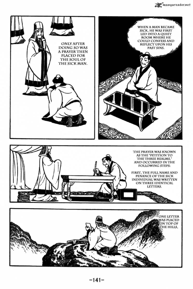 Sangokushi Chapter 198 page 3