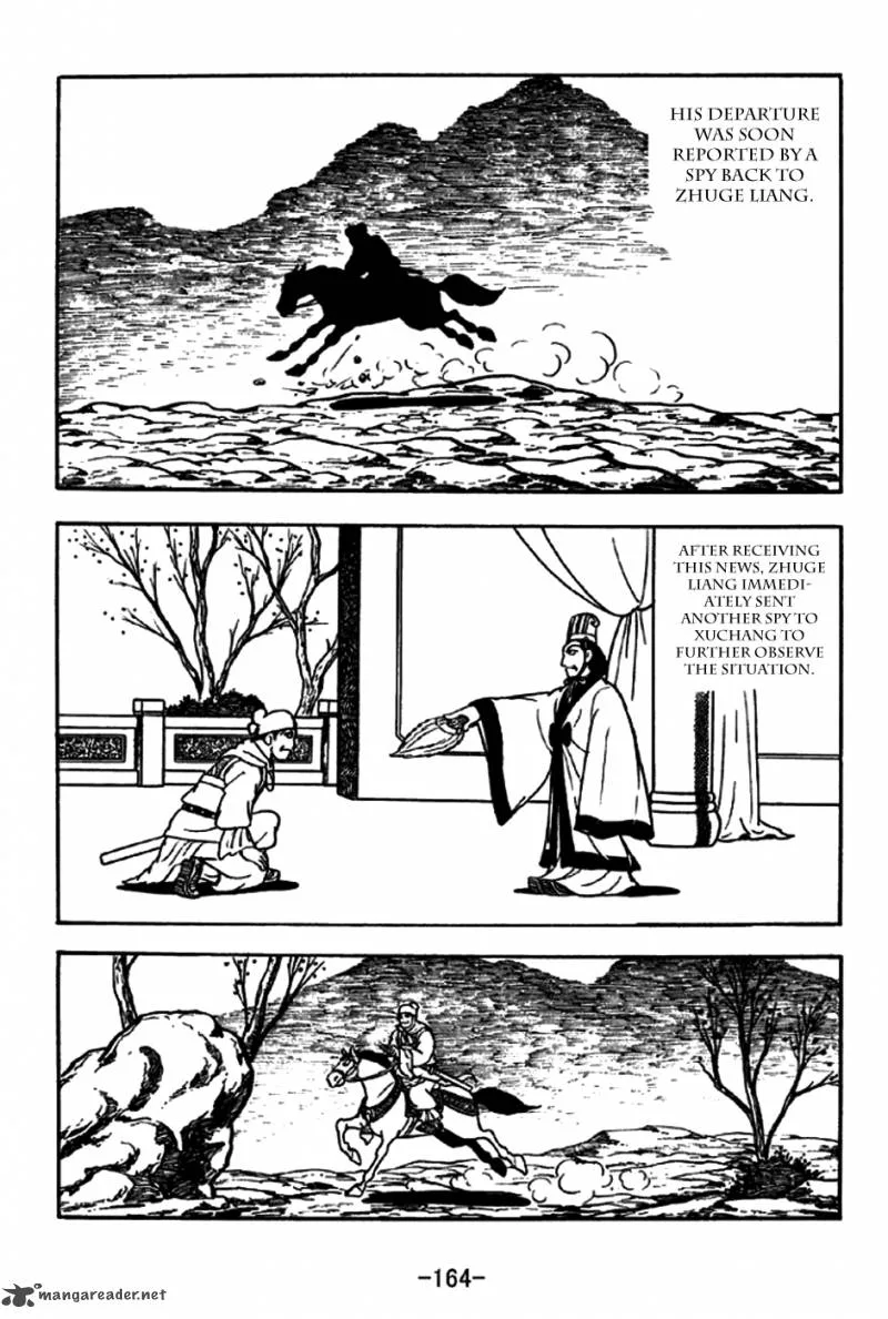 Sangokushi Chapter 199 page 12