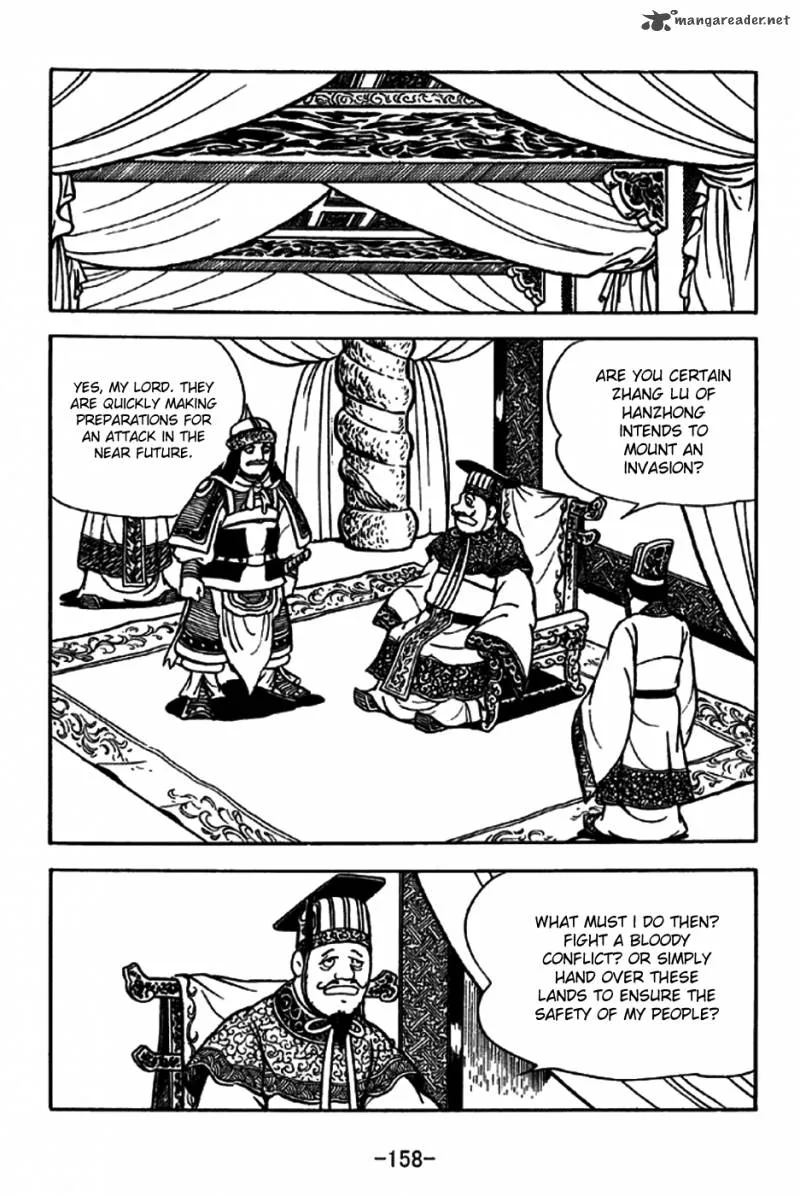 Sangokushi Chapter 199 page 6