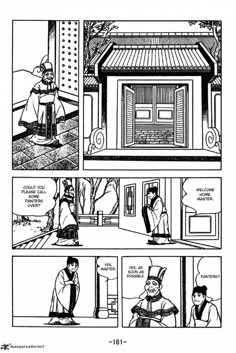 Sangokushi Chapter 199 page 9
