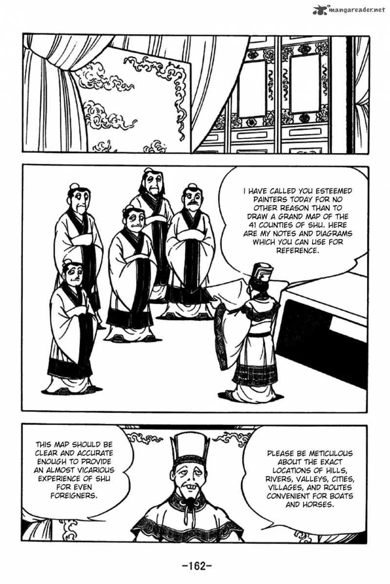 Sangokushi Chapter 199 page 10