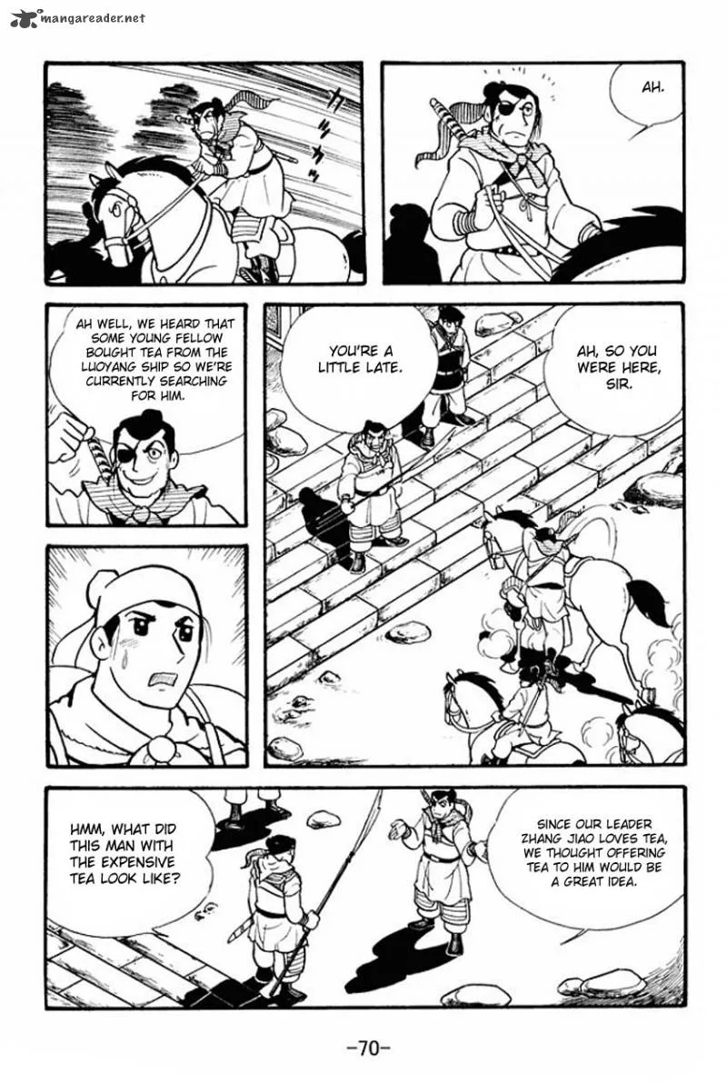 Sangokushi Chapter 2 page 4