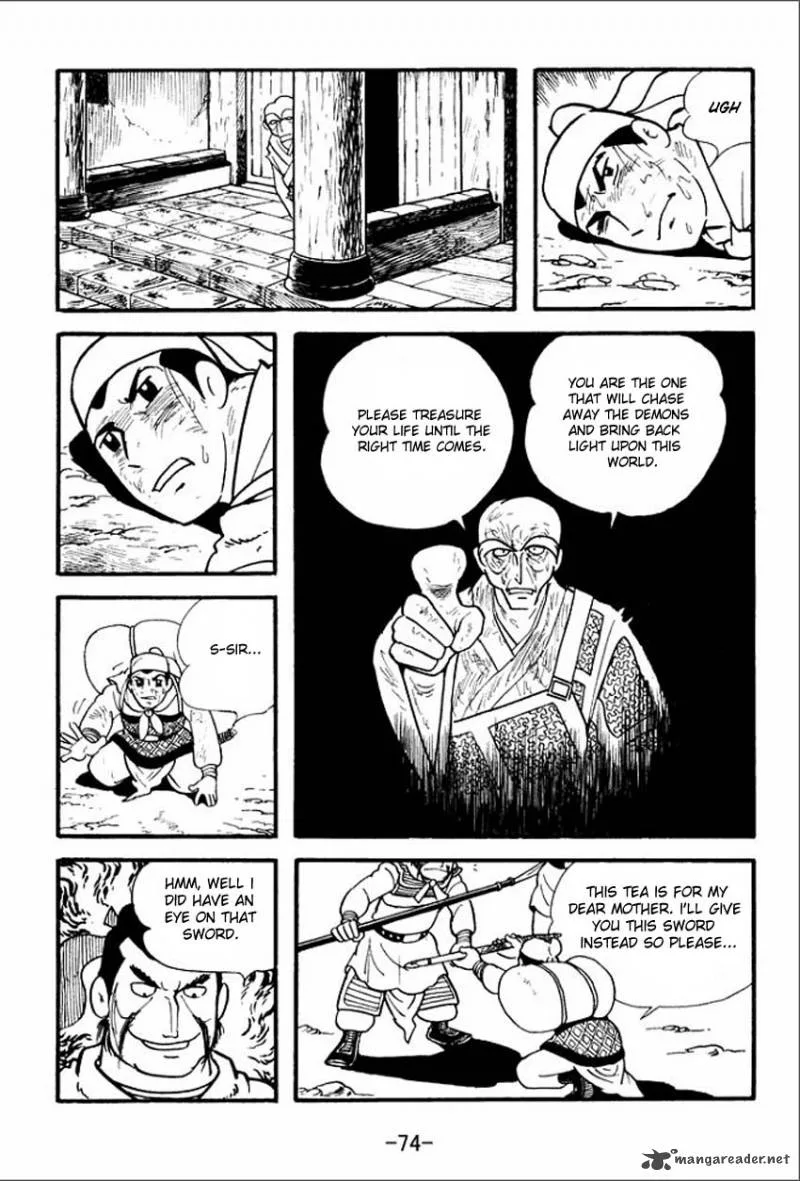 Sangokushi Chapter 2 page 8