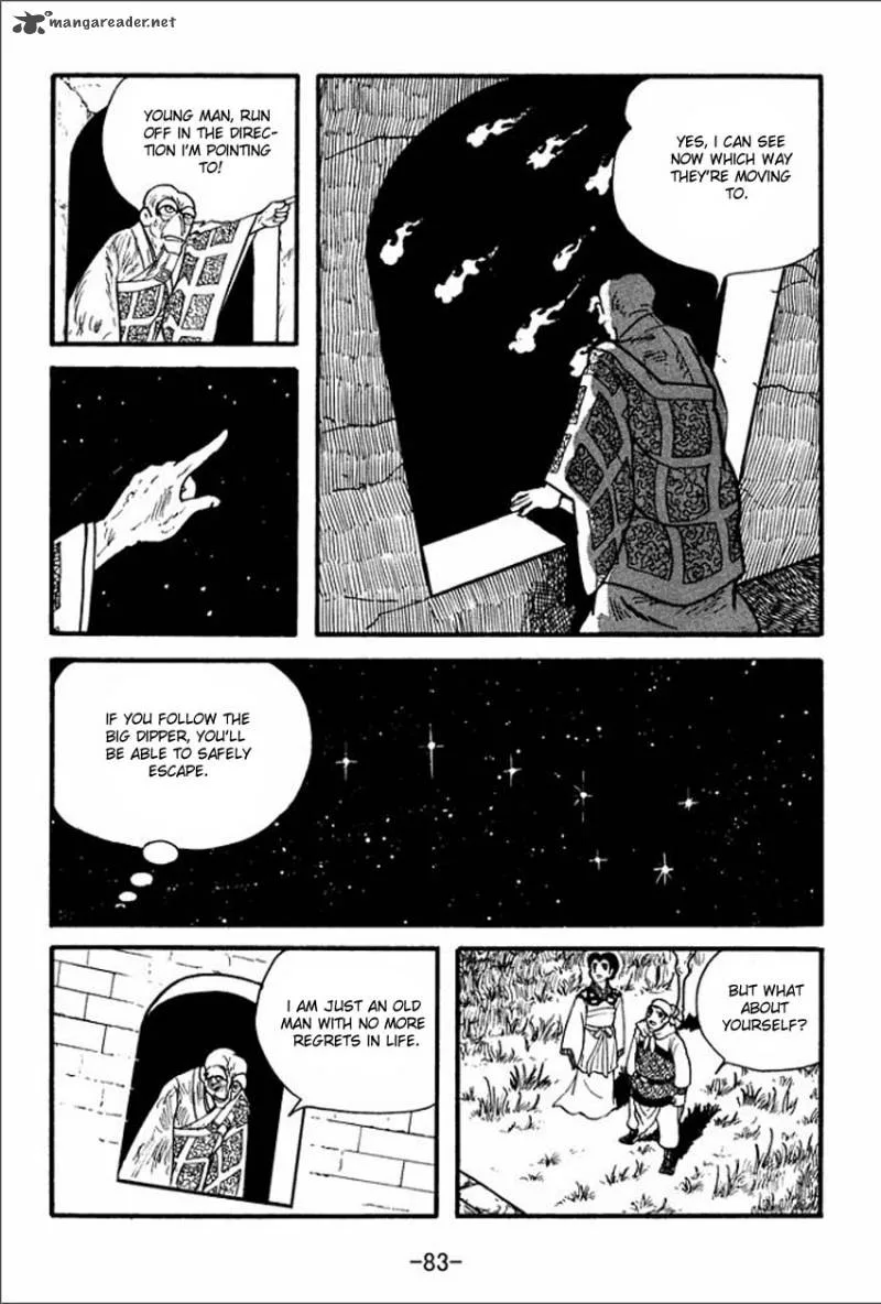 Sangokushi Chapter 2 page 17