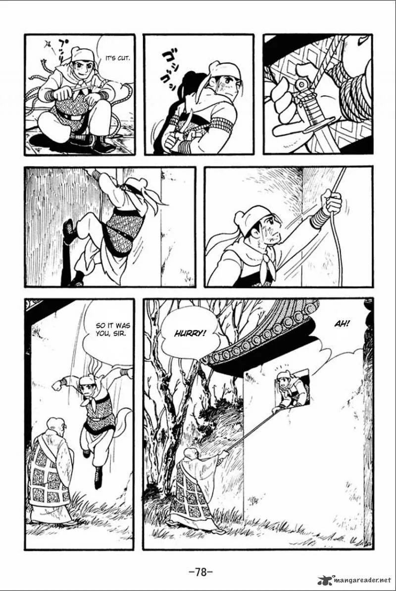 Sangokushi Chapter 2 page 12