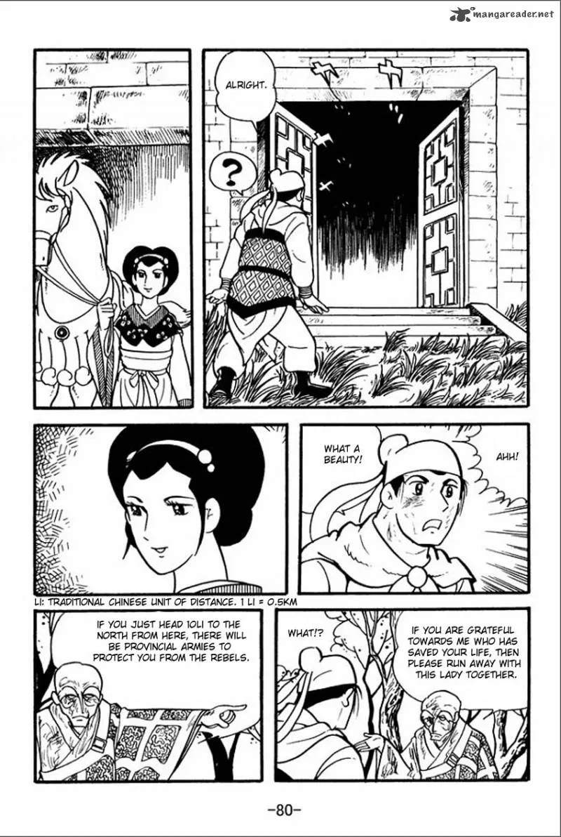 Sangokushi Chapter 2 page 14