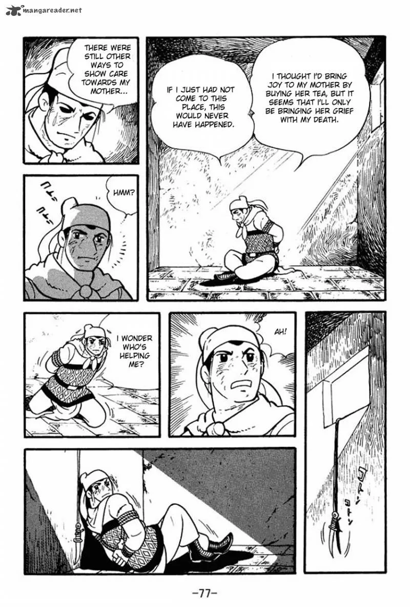 Sangokushi Chapter 2 page 11