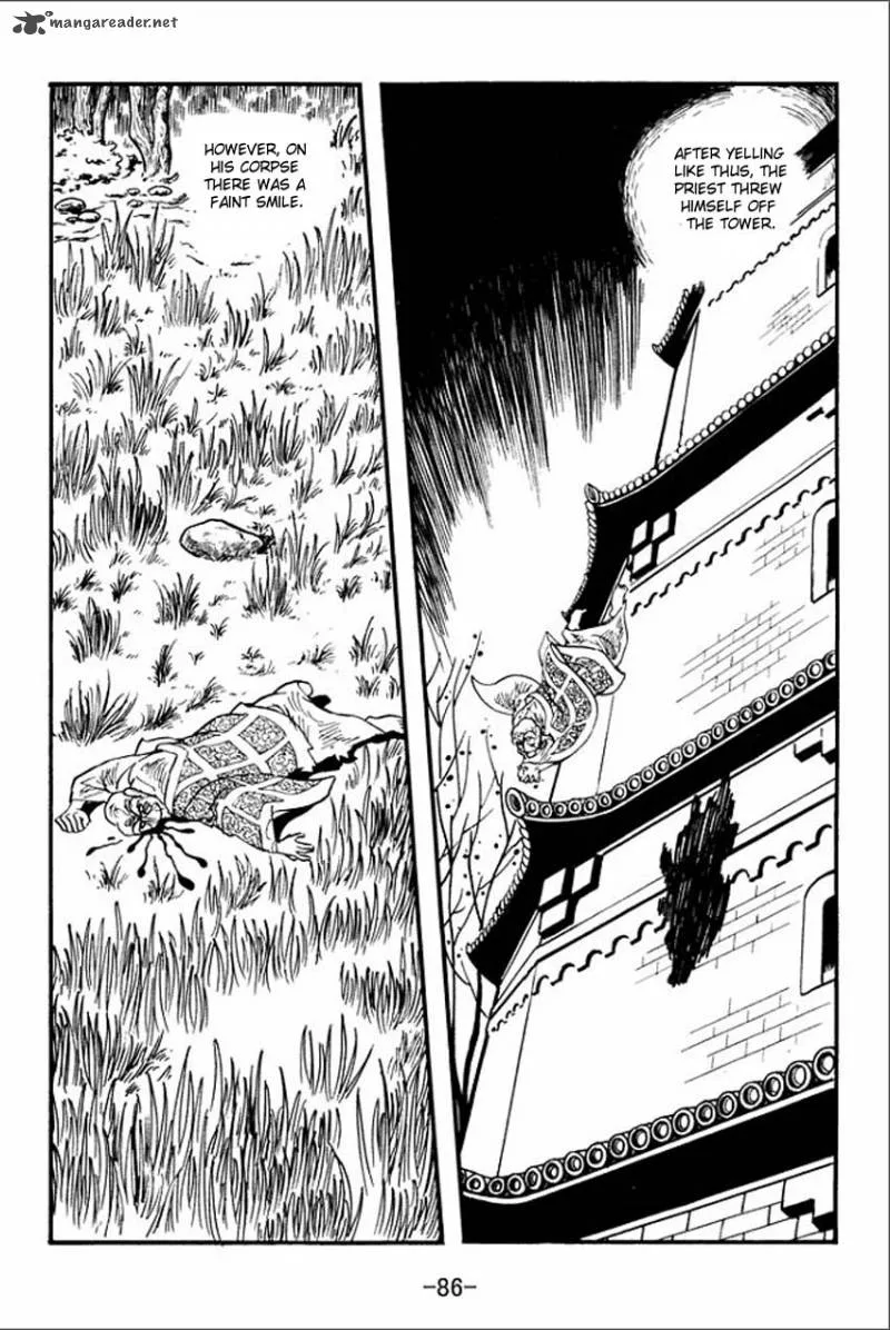 Sangokushi Chapter 2 page 20