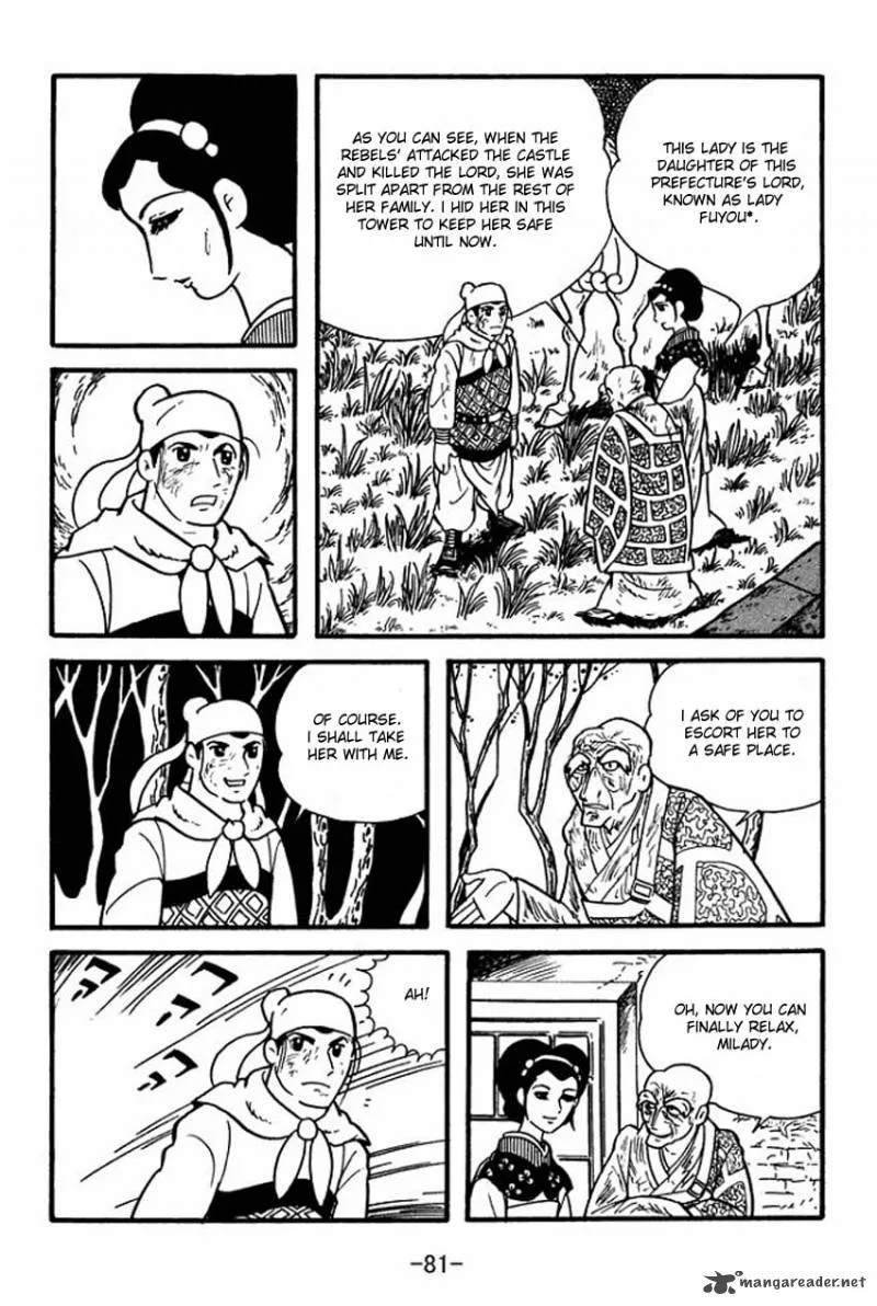 Sangokushi Chapter 2 page 15