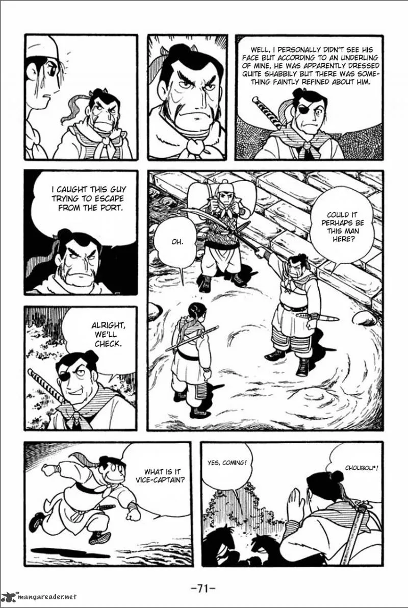 Sangokushi Chapter 2 page 5