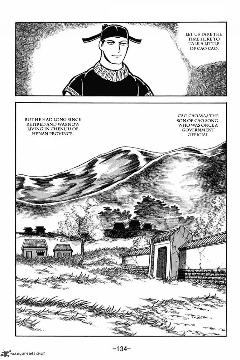 Sangokushi Chapter 20 page 6
