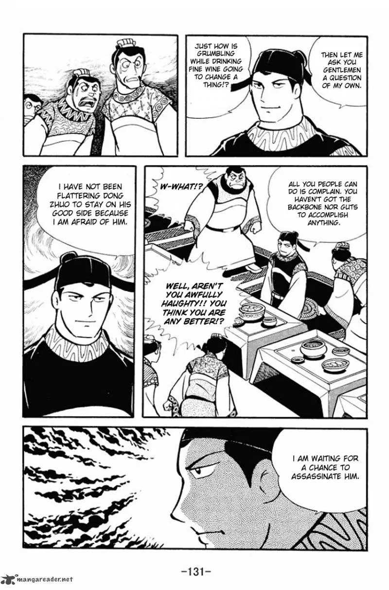 Sangokushi Chapter 20 page 3