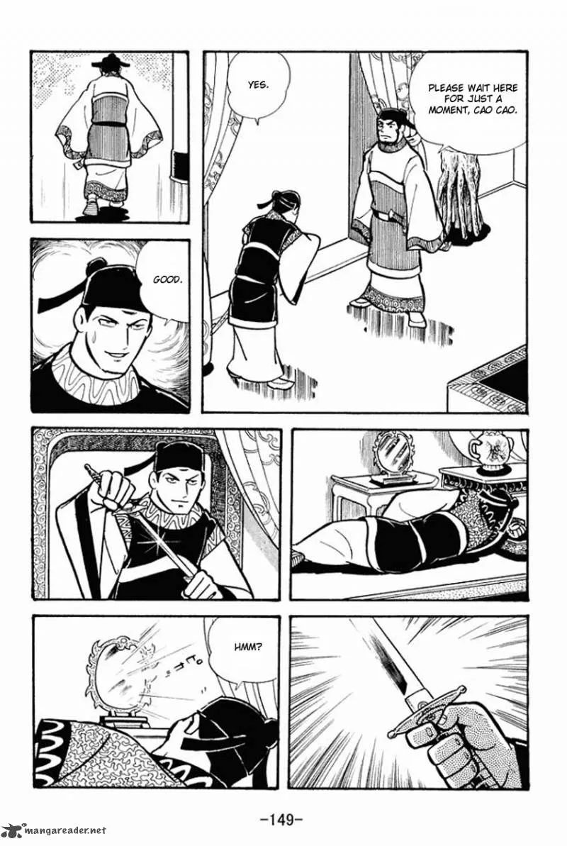 Sangokushi Chapter 20 page 21