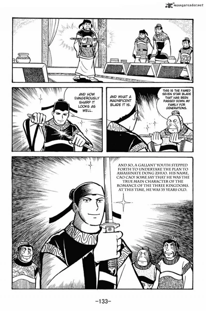 Sangokushi Chapter 20 page 5