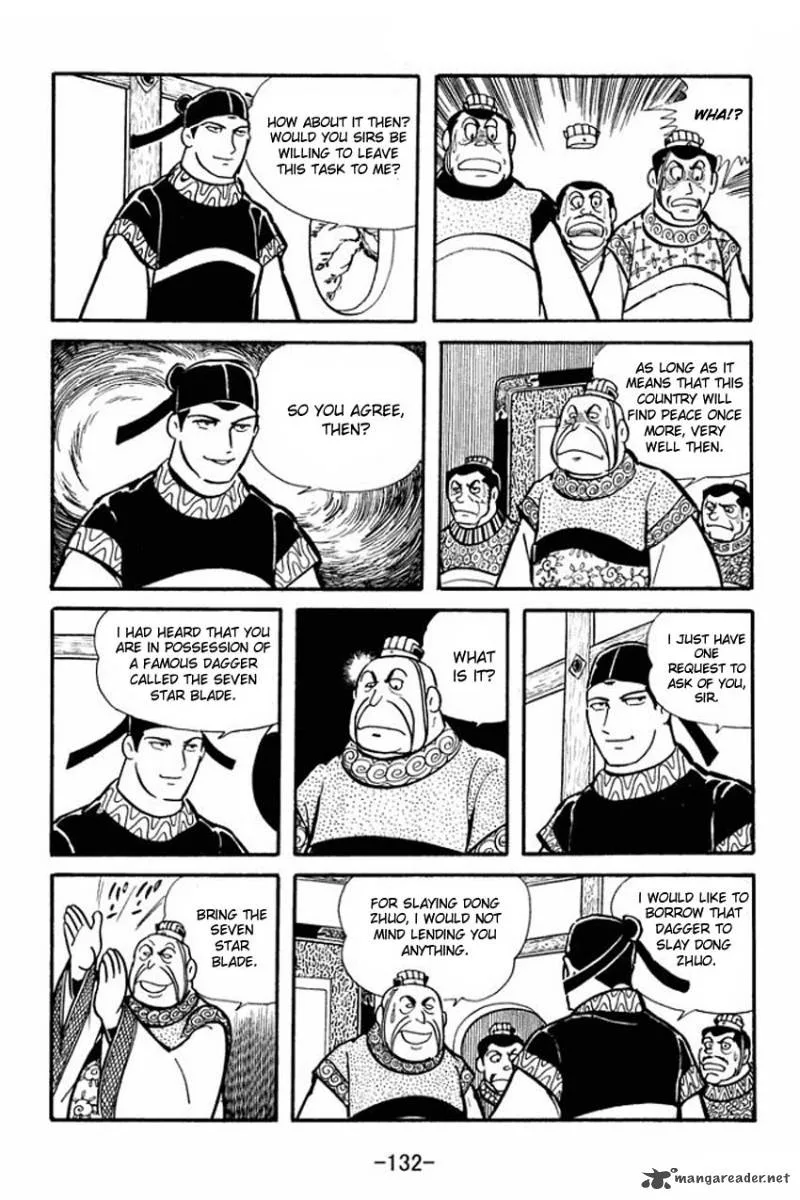 Sangokushi Chapter 20 page 4