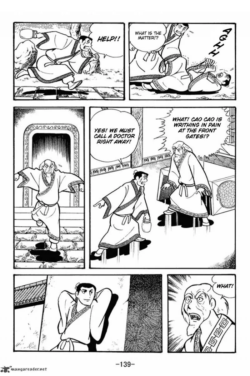 Sangokushi Chapter 20 page 11
