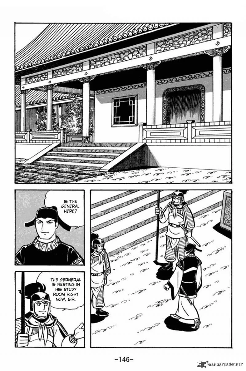Sangokushi Chapter 20 page 18
