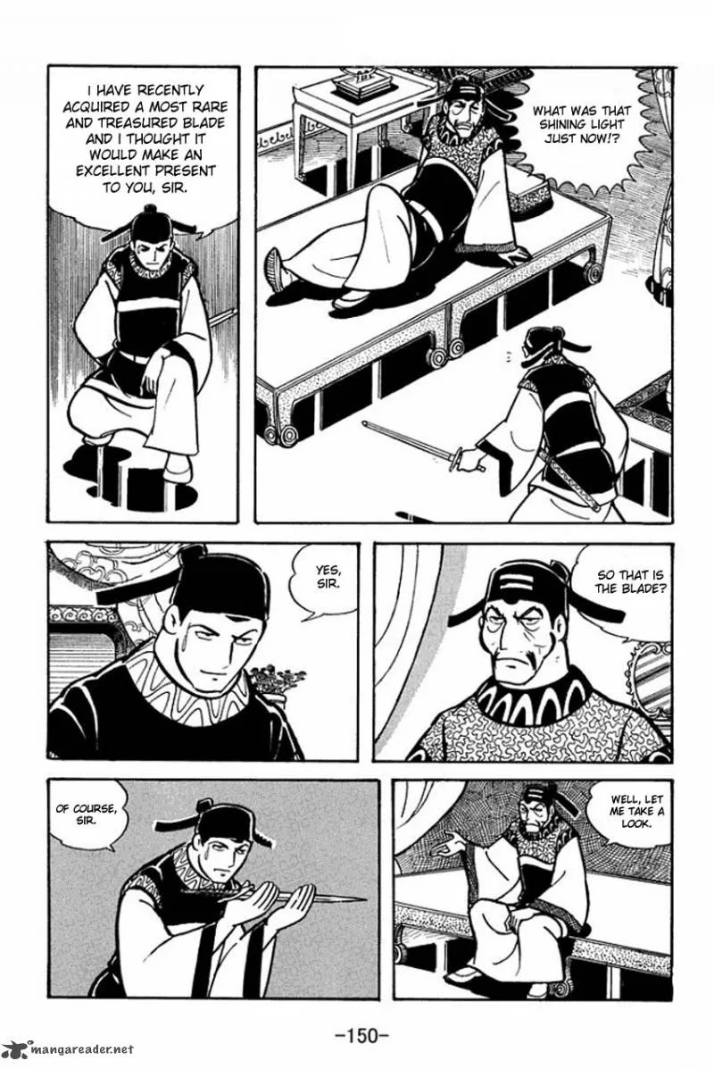 Sangokushi Chapter 20 page 22
