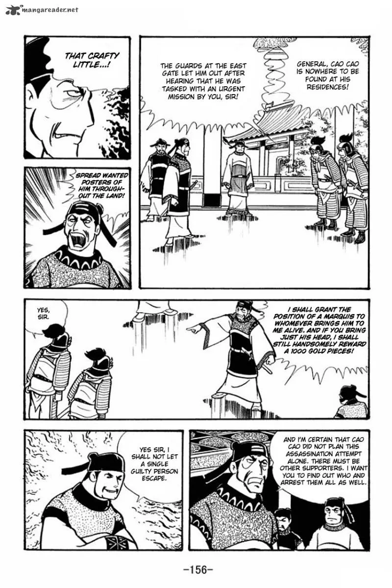 Sangokushi Chapter 20 page 28
