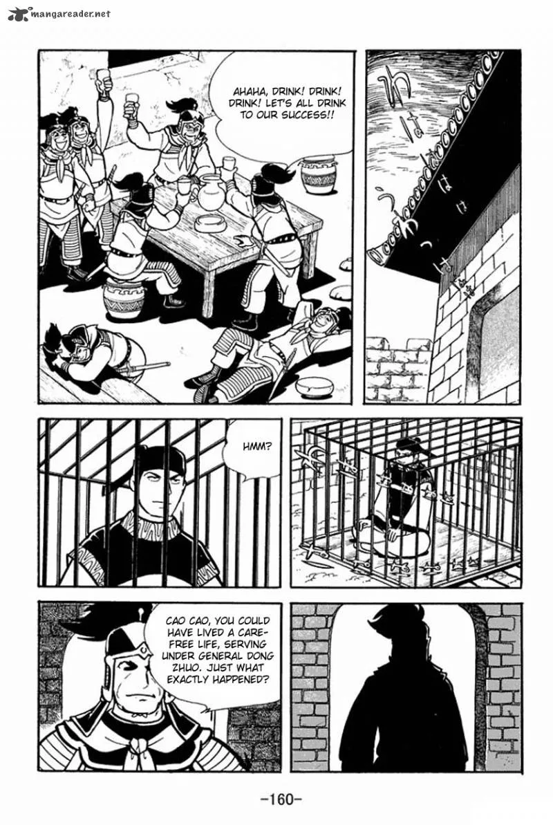 Sangokushi Chapter 20 page 32