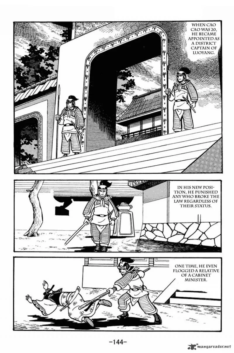 Sangokushi Chapter 20 page 16