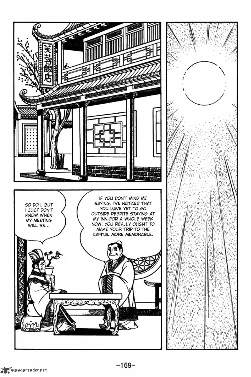 Sangokushi Chapter 200 page 5
