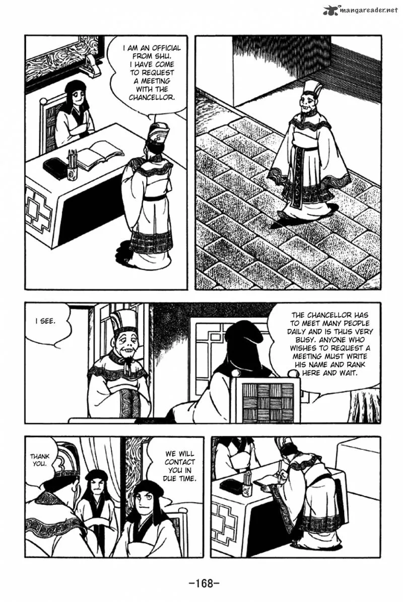 Sangokushi Chapter 200 page 4