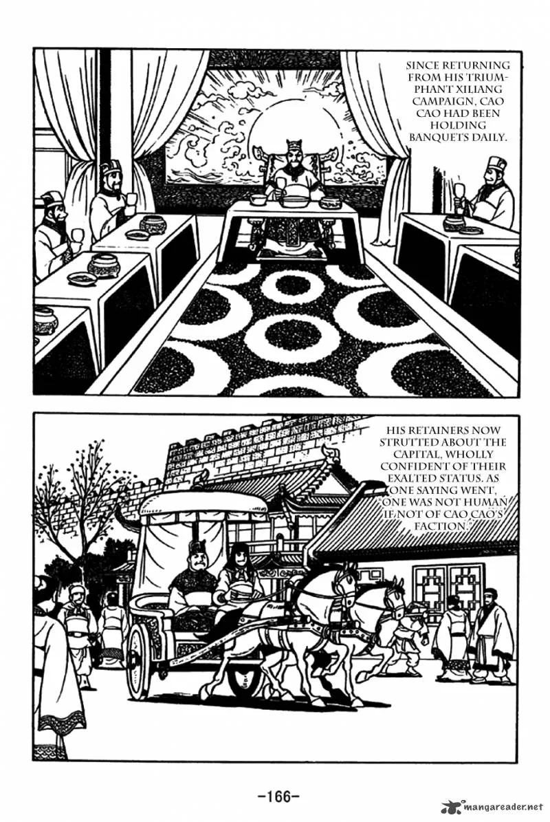 Sangokushi Chapter 200 page 2