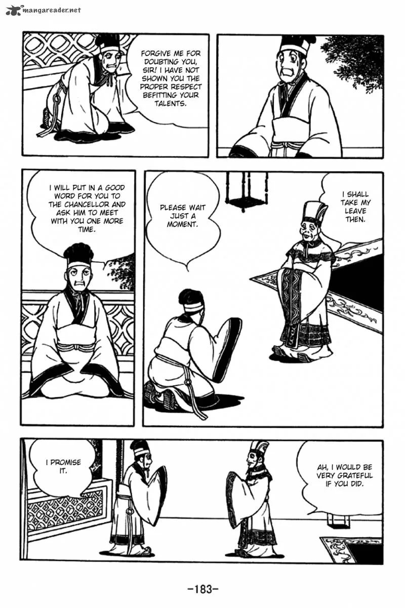 Sangokushi Chapter 200 page 19