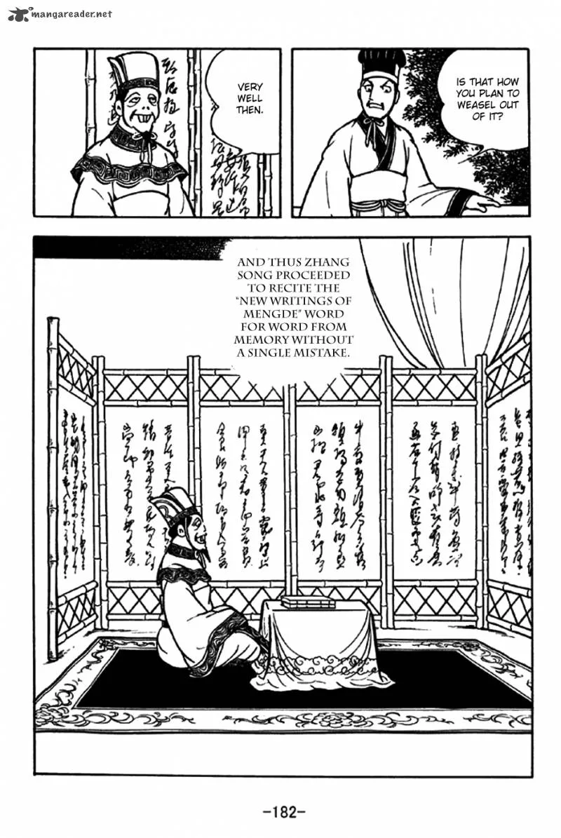 Sangokushi Chapter 200 page 18