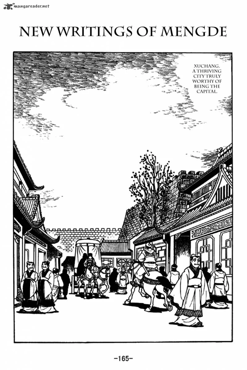 Sangokushi Chapter 200 page 1