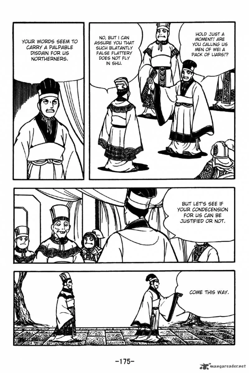 Sangokushi Chapter 200 page 11