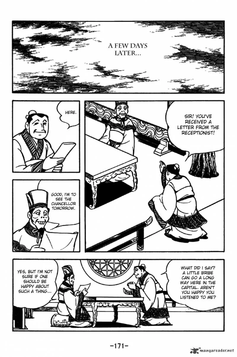 Sangokushi Chapter 200 page 7