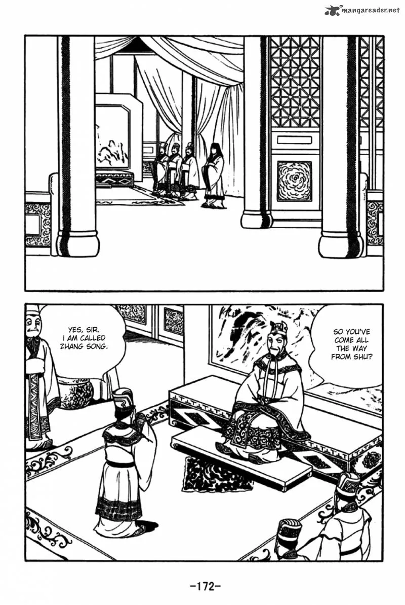 Sangokushi Chapter 200 page 8